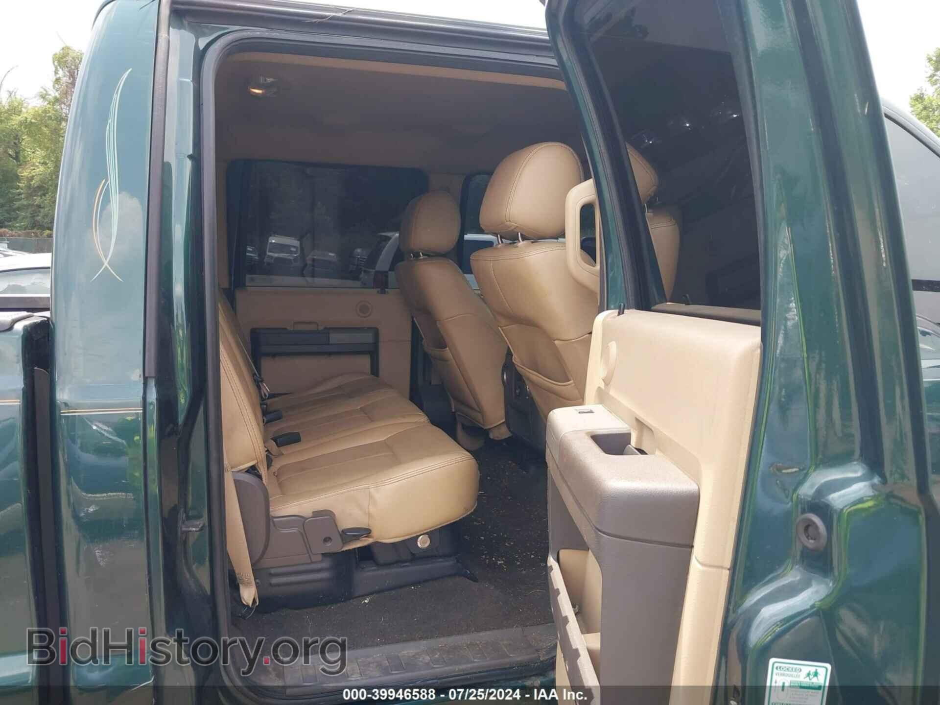 2012 FORD F-250 - VIN: 1FT7W2BTXCEA64098 - Фото 8