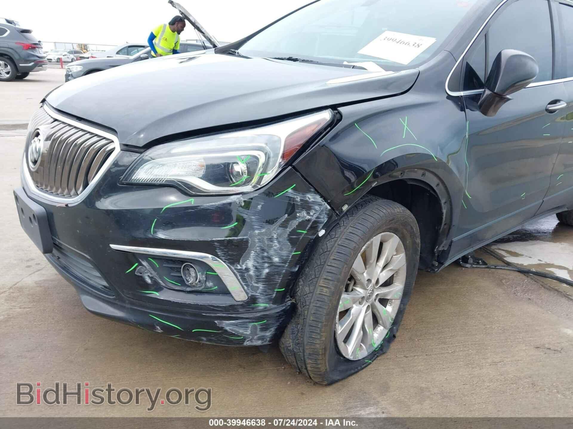 2017 BUICK ENVISION - VIN: LRBFXDSA8HD146863 - Фото 6