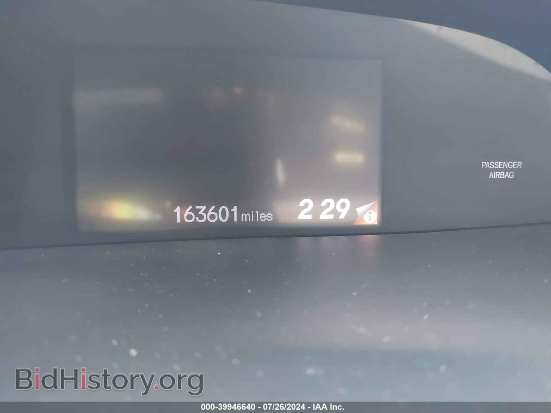2012 HONDA CIVIC - VIN: 19XFB2F59CE310582 - Фото 7