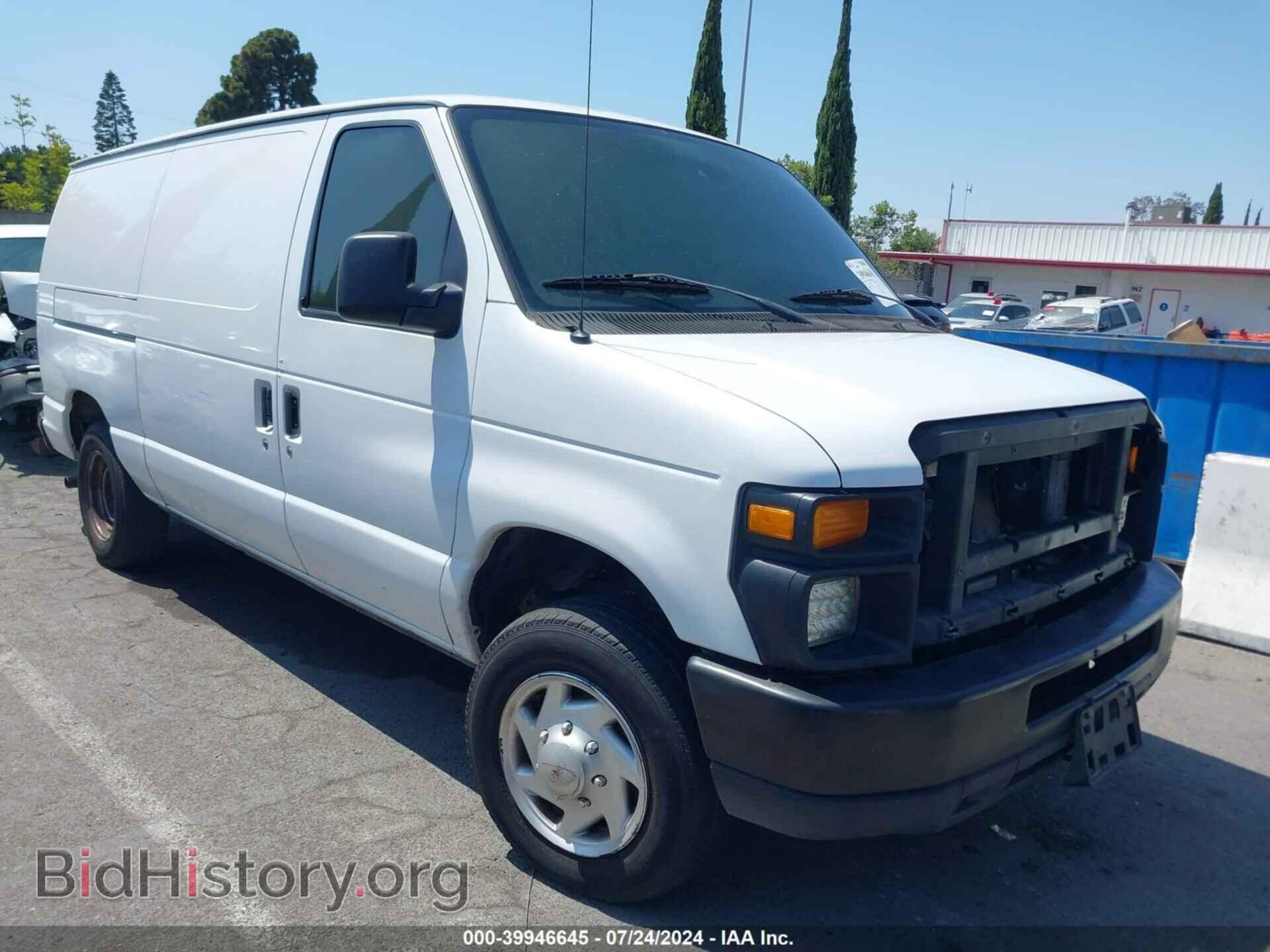 Фотография 1FTNE1EW0CDA26377 - FORD E-150 2012