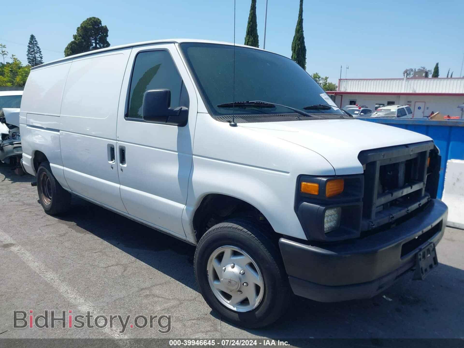 2012 FORD E-150 - VIN: 1FTNE1EW0CDA26377 - Фото 12