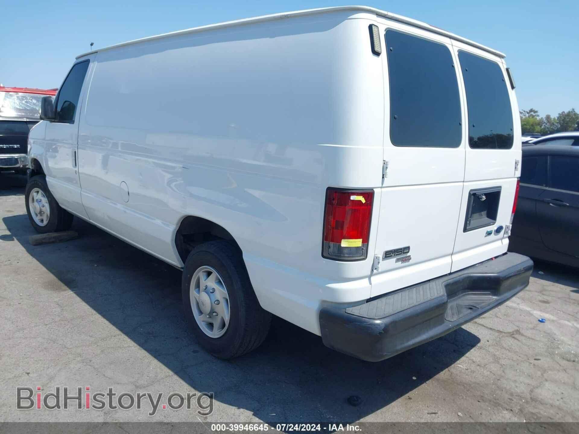 2012 FORD E-150 - VIN: 1FTNE1EW0CDA26377 - Фото 3