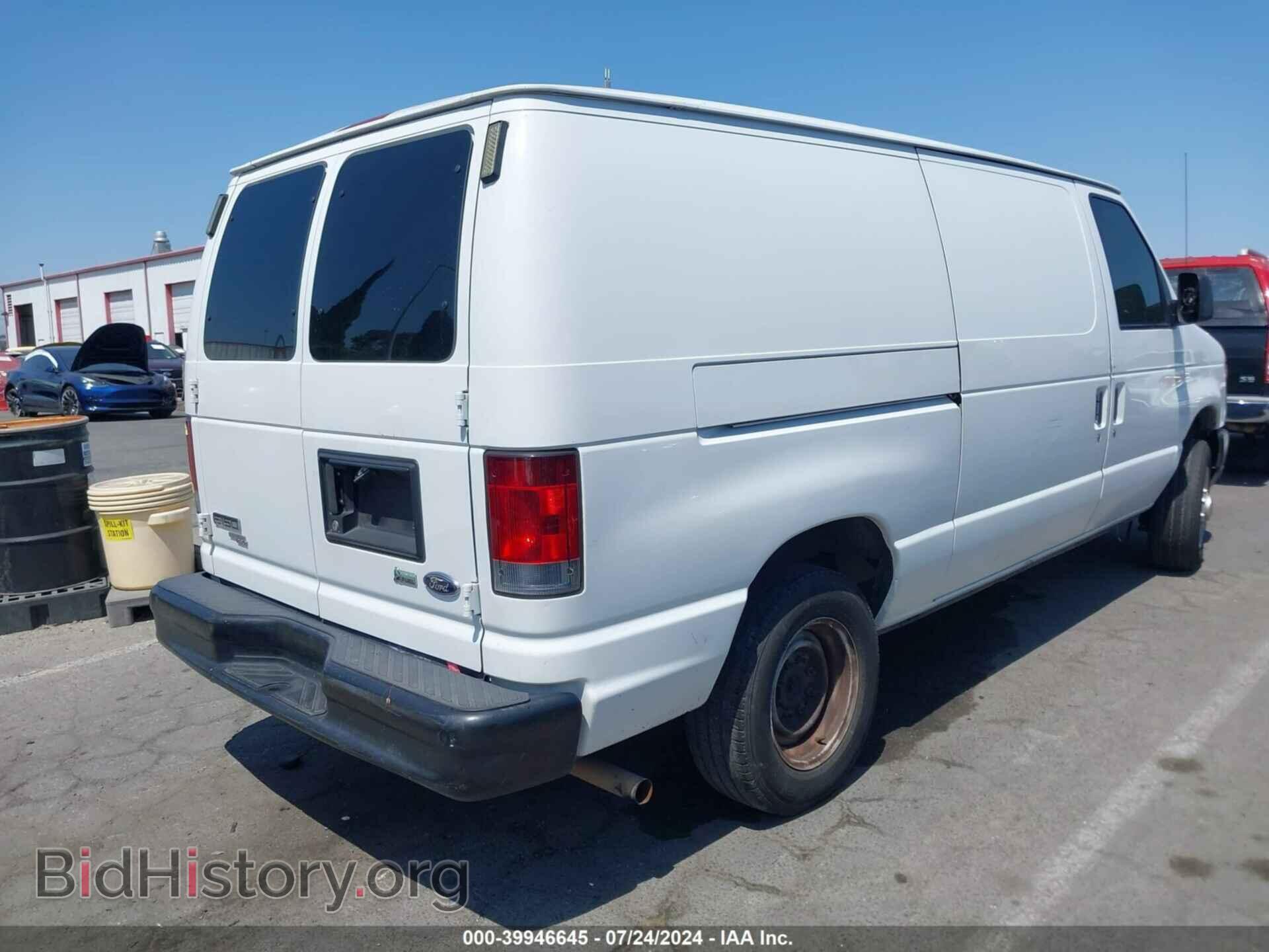 2012 FORD E-150 - VIN: 1FTNE1EW0CDA26377 - Фото 4
