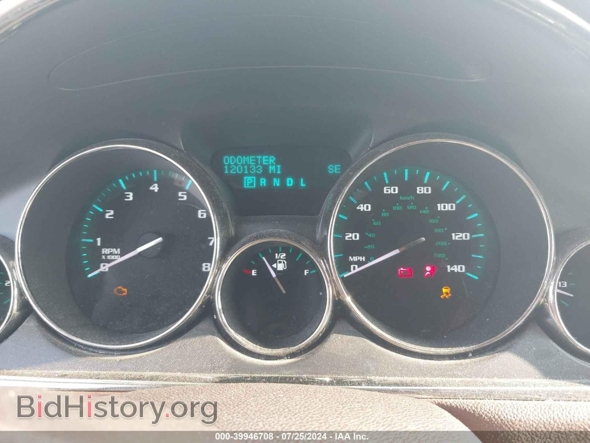 2014 BUICK ENCLAVE - VIN: 5GAKVBKD4EJ366388 - Фото 7