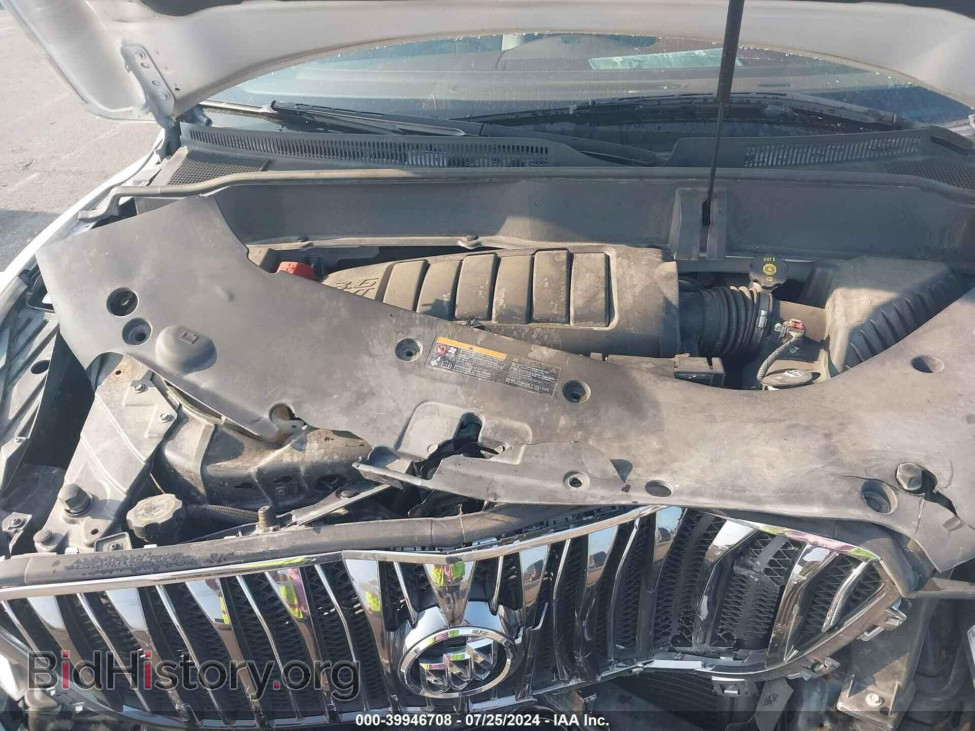 2014 BUICK ENCLAVE - VIN: 5GAKVBKD4EJ366388 - Фото 10