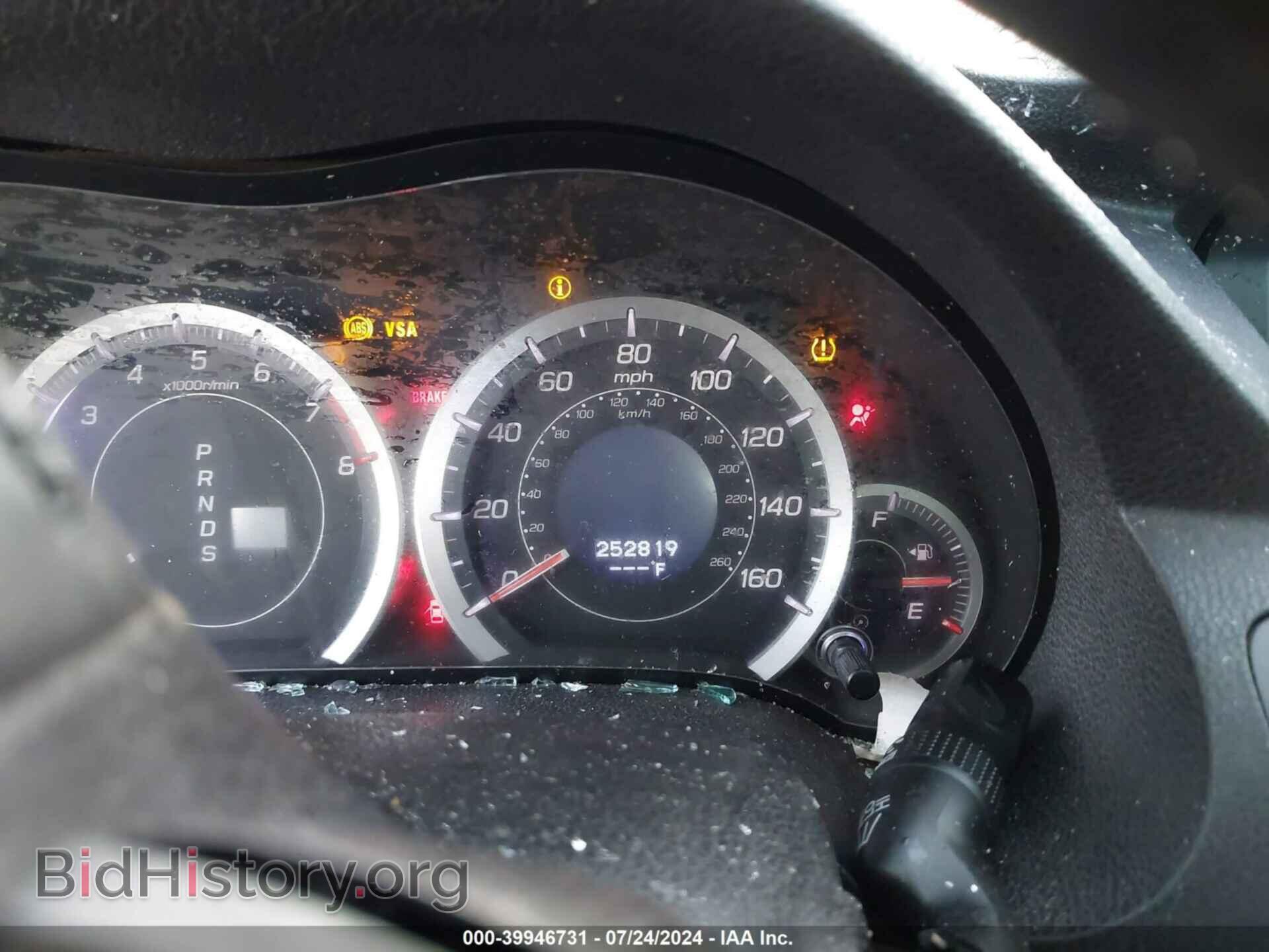 2010 ACURA TSX - VIN: JH4CU2F61AC037162 - Фото 7