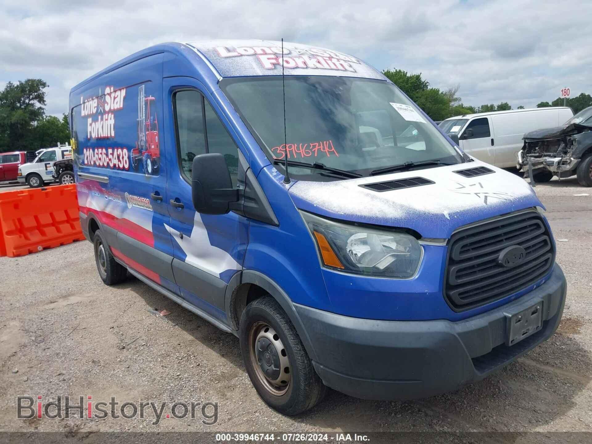 Фотография 1FTYR2CG1GKA10077 - FORD TRANSIT-250 2016