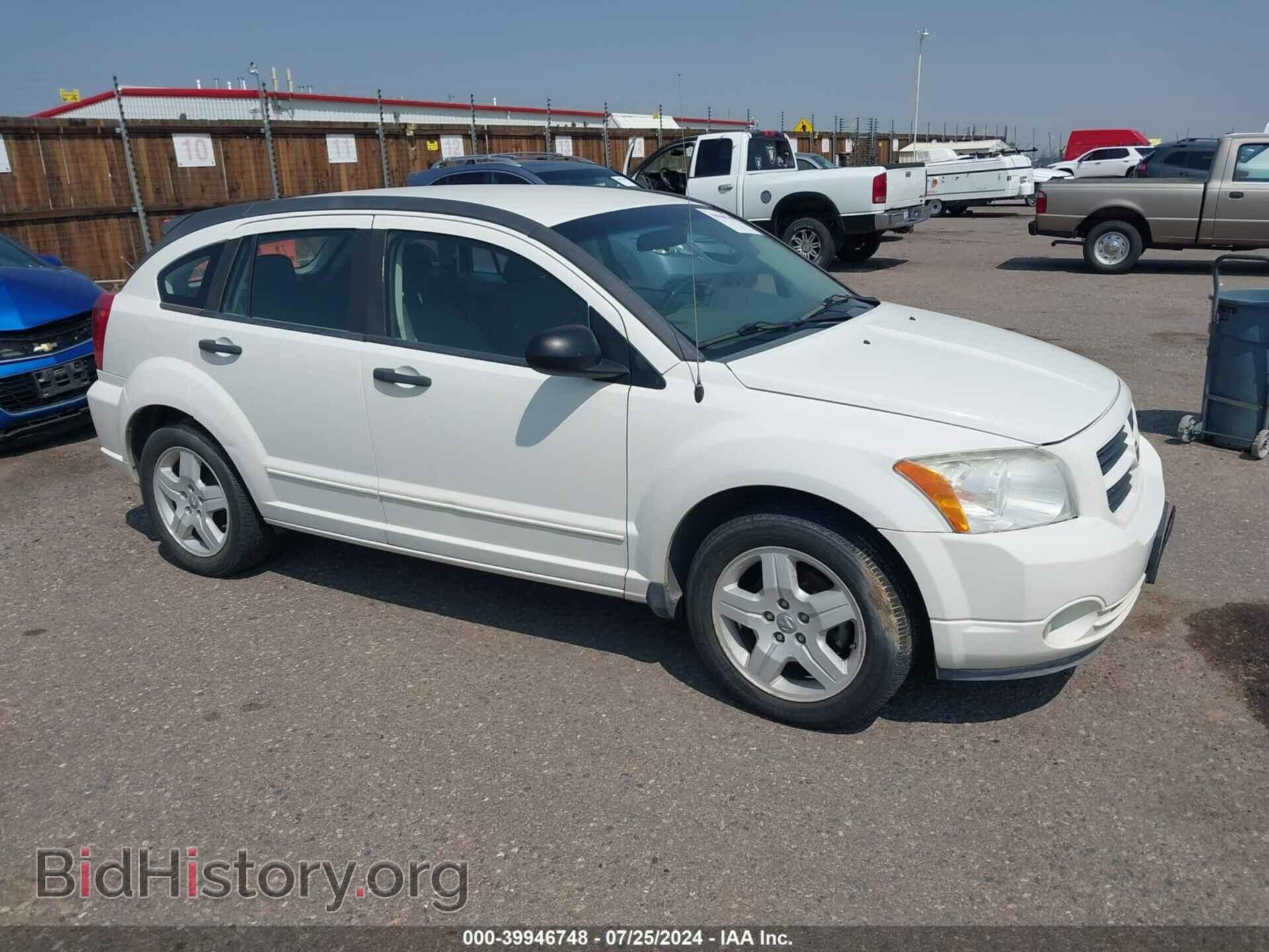 Фотография 1B3HB48B57D100982 - DODGE CALIBER 2007