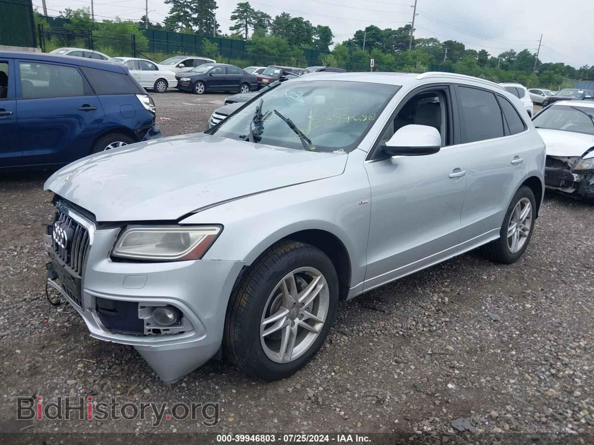 2013 AUDI Q5 - VIN: WA1DGAFP5DA052788 - Фото 2