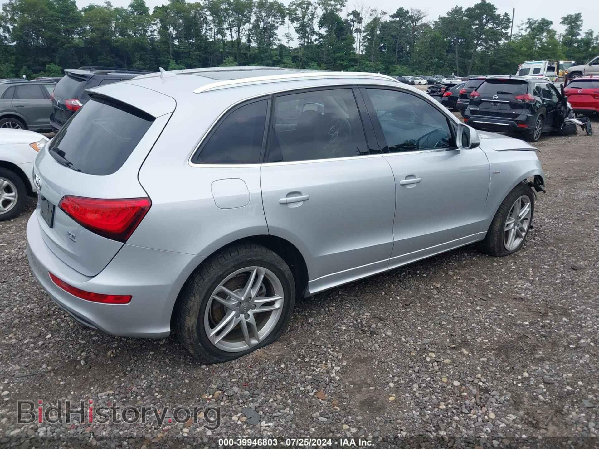 2013 AUDI Q5 - VIN: WA1DGAFP5DA052788 - Фото 4
