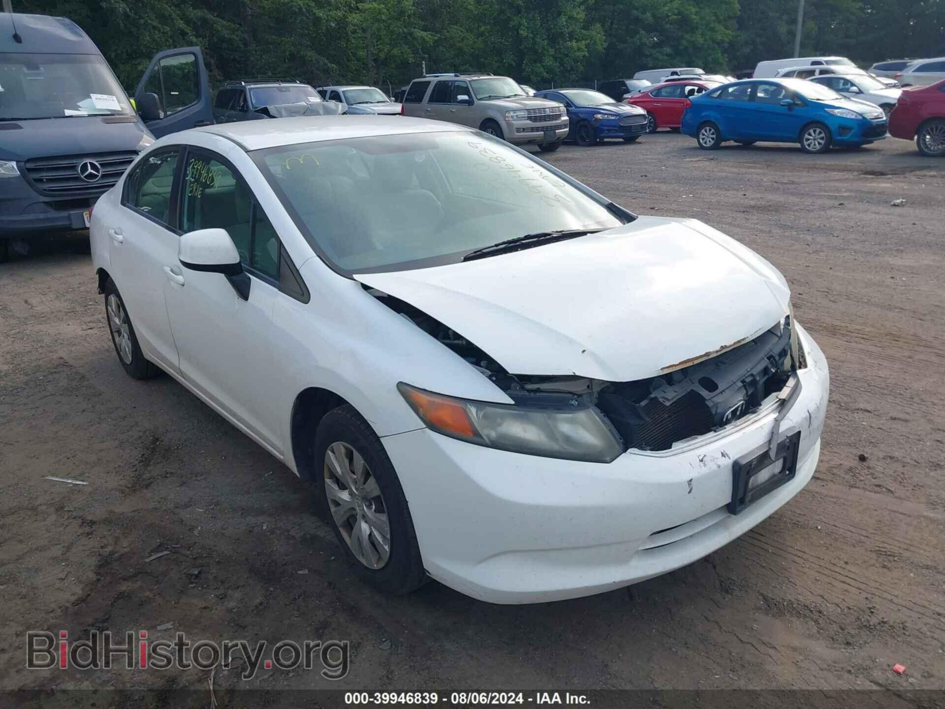 Фотография 2HGFB2F56CH311937 - HONDA CIVIC 2012