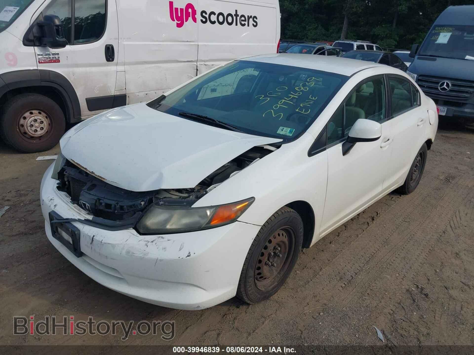 2012 HONDA CIVIC - VIN: 2HGFB2F56CH311937 - Фото 2