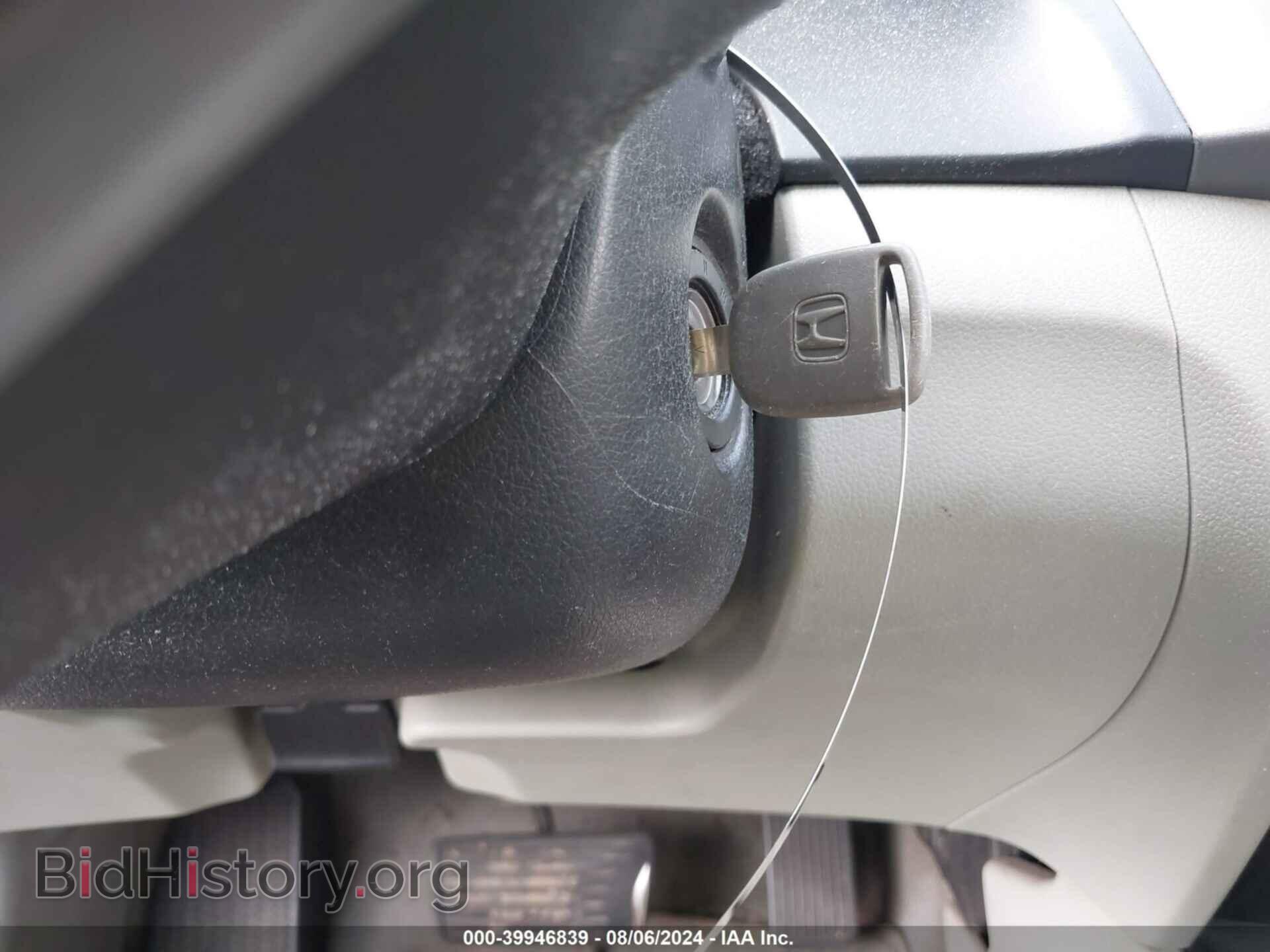 2012 HONDA CIVIC - VIN: 2HGFB2F56CH311937 - Фото 11