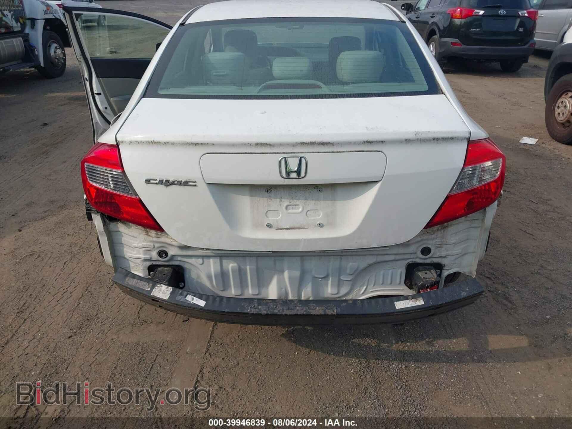 2012 HONDA CIVIC - VIN: 2HGFB2F56CH311937 - Фото 12