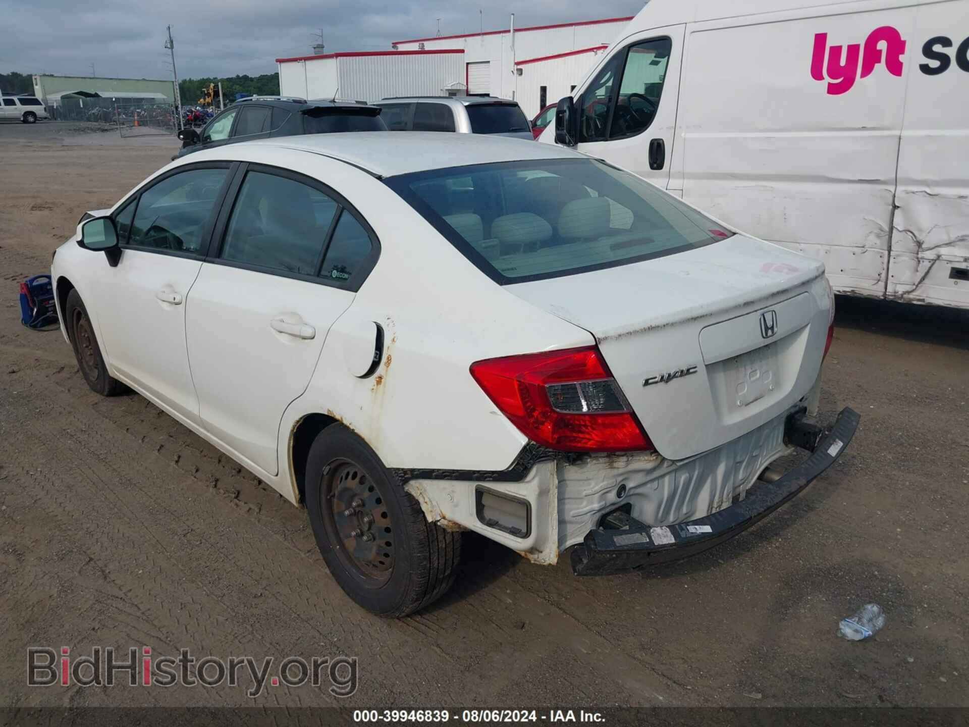 2012 HONDA CIVIC - VIN: 2HGFB2F56CH311937 - Фото 3