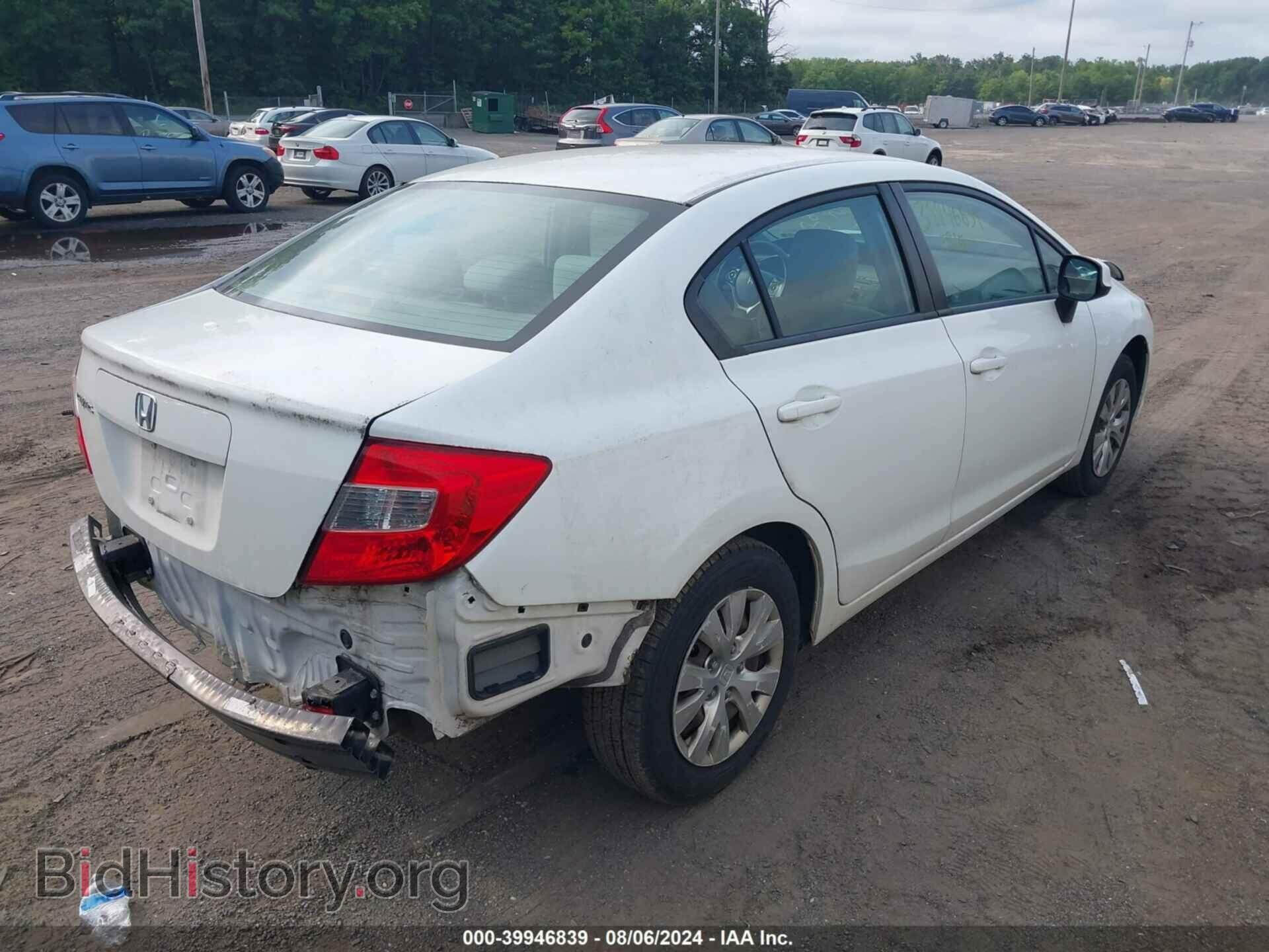 2012 HONDA CIVIC - VIN: 2HGFB2F56CH311937 - Фото 4