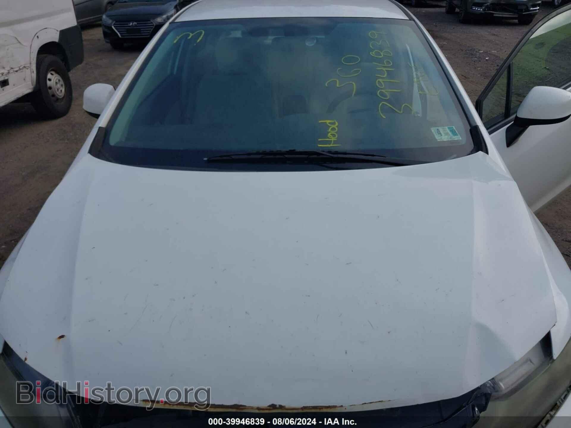 2012 HONDA CIVIC - VIN: 2HGFB2F56CH311937 - Фото 10