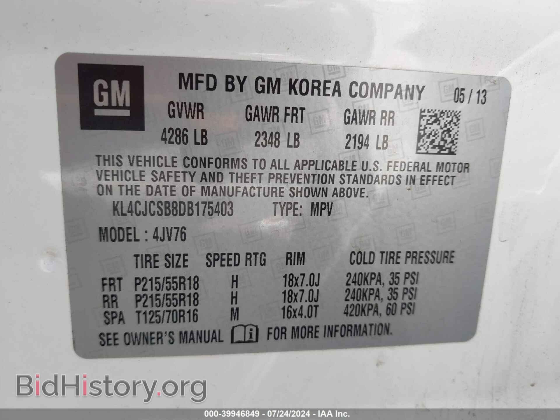 2013 BUICK ENCORE - VIN: KL4CJCSB8DB175403 - Photo 9