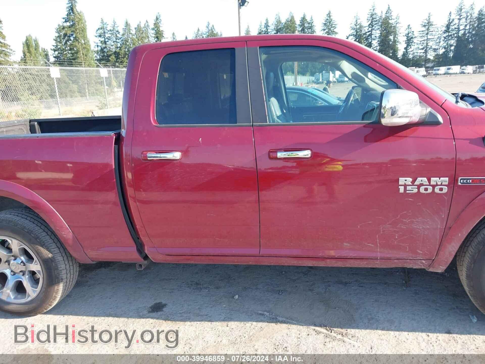 2014 RAM 1500 - VIN: 1C6RR7JM7ES326081 - Фото 13