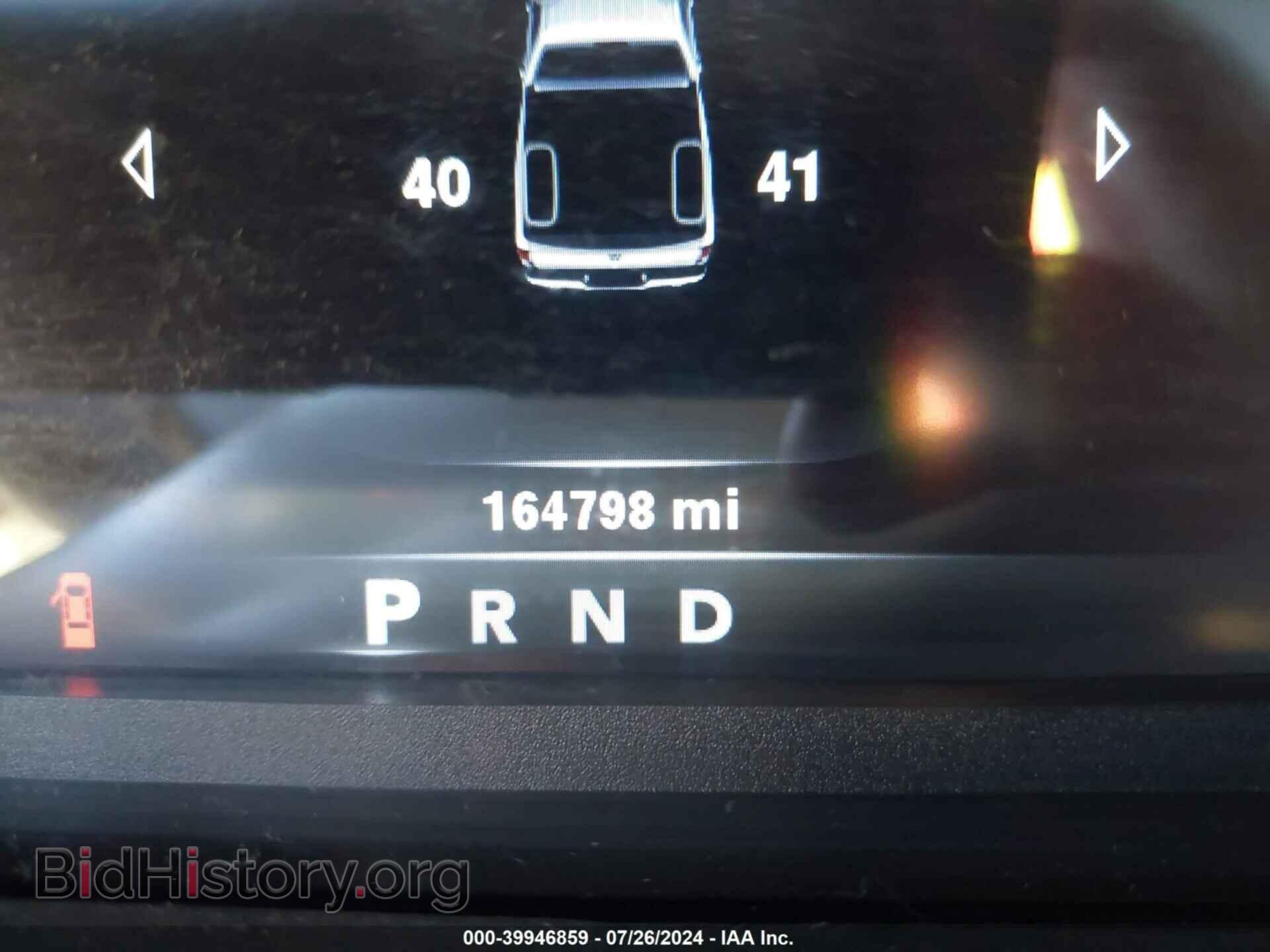 2014 RAM 1500 - VIN: 1C6RR7JM7ES326081 - Фото 15