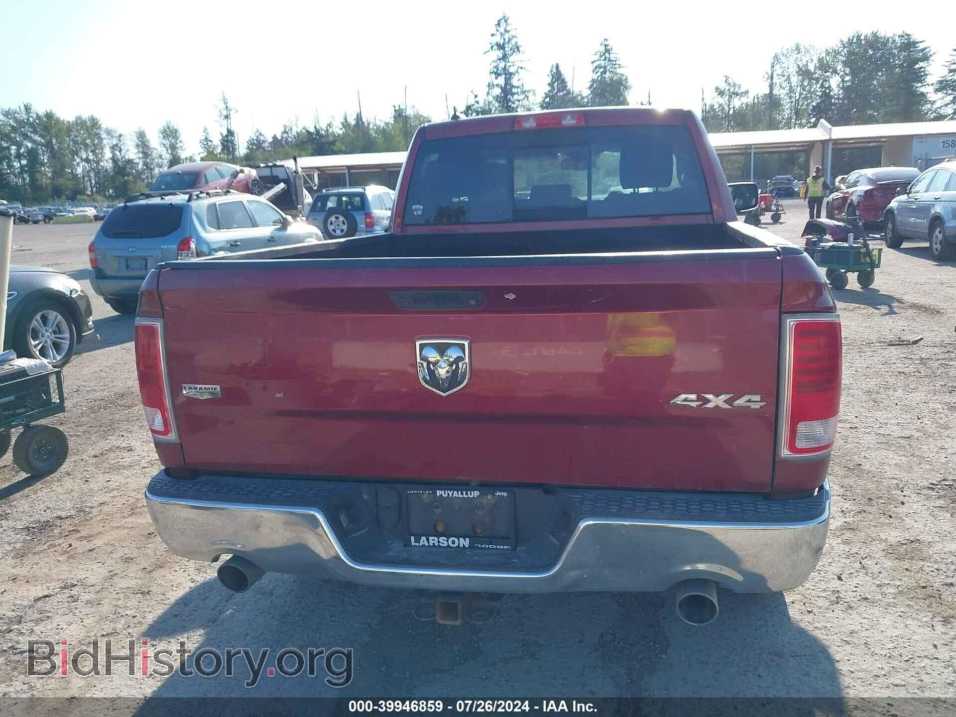 2014 RAM 1500 - VIN: 1C6RR7JM7ES326081 - Фото 16