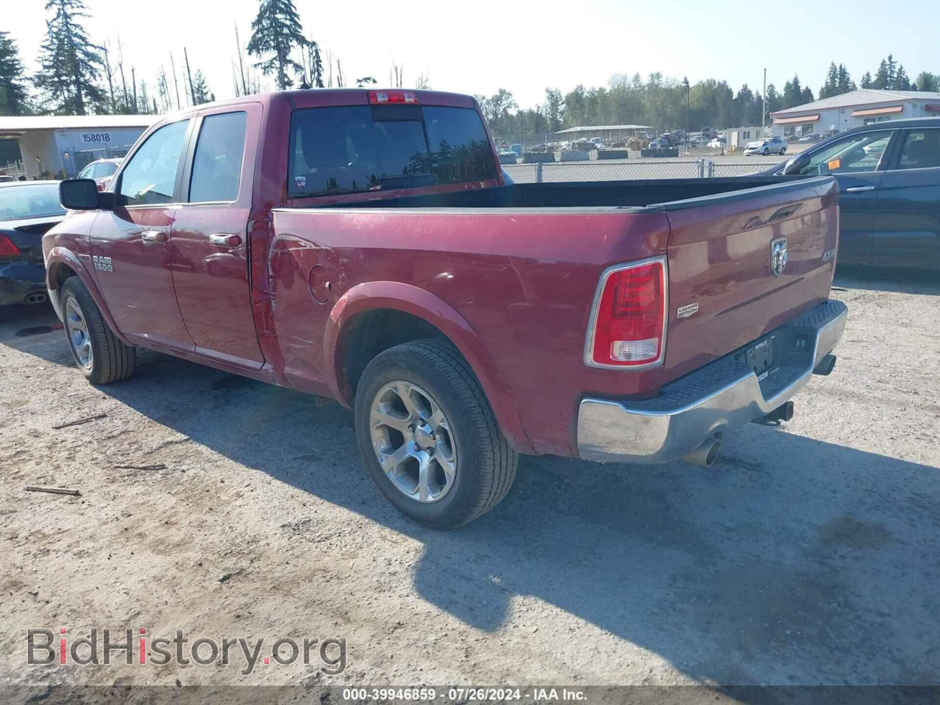 2014 RAM 1500 - VIN: 1C6RR7JM7ES326081 - Фото 3