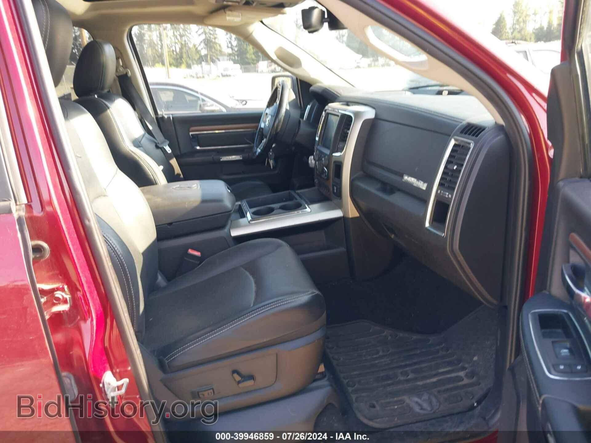 2014 RAM 1500 - VIN: 1C6RR7JM7ES326081 - Фото 5