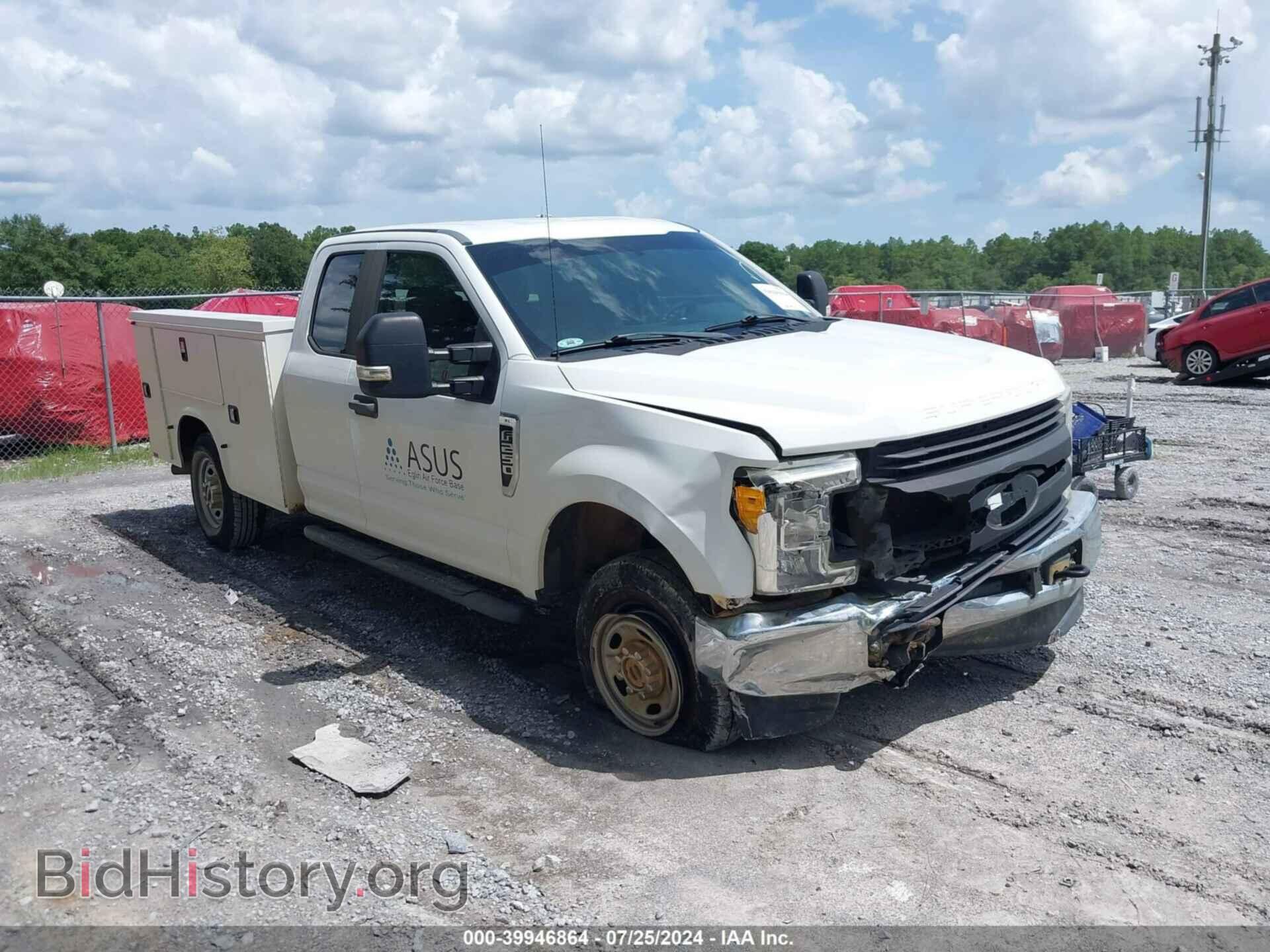 Фотография 1FD7X2B63HEC32254 - FORD F-250 2017