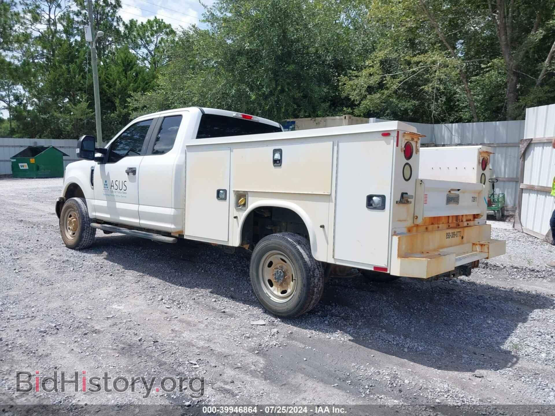 2017 FORD F-250 - VIN: 1FD7X2B63HEC32254 - Фото 3