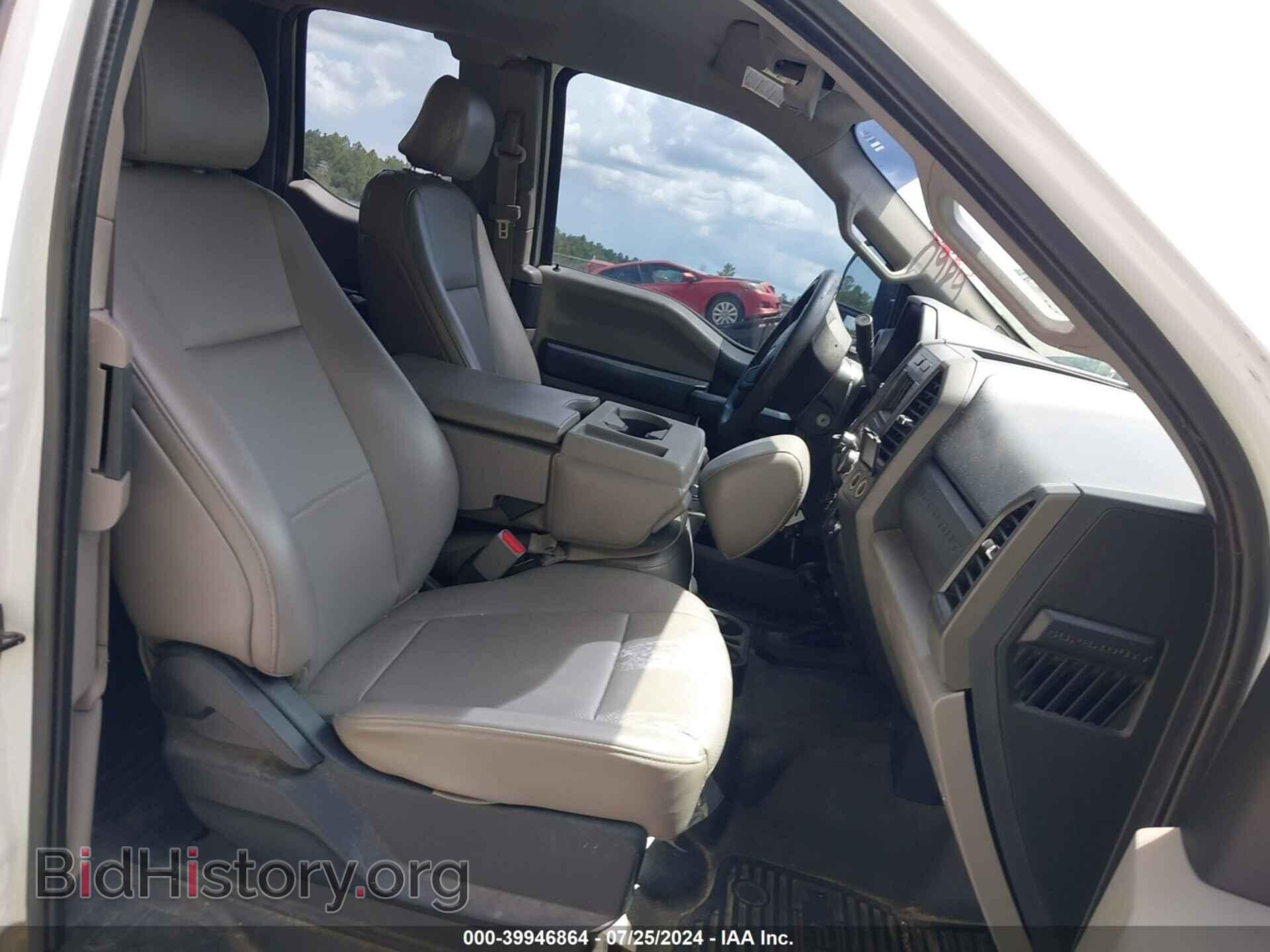 2017 FORD F-250 - VIN: 1FD7X2B63HEC32254 - Фото 5