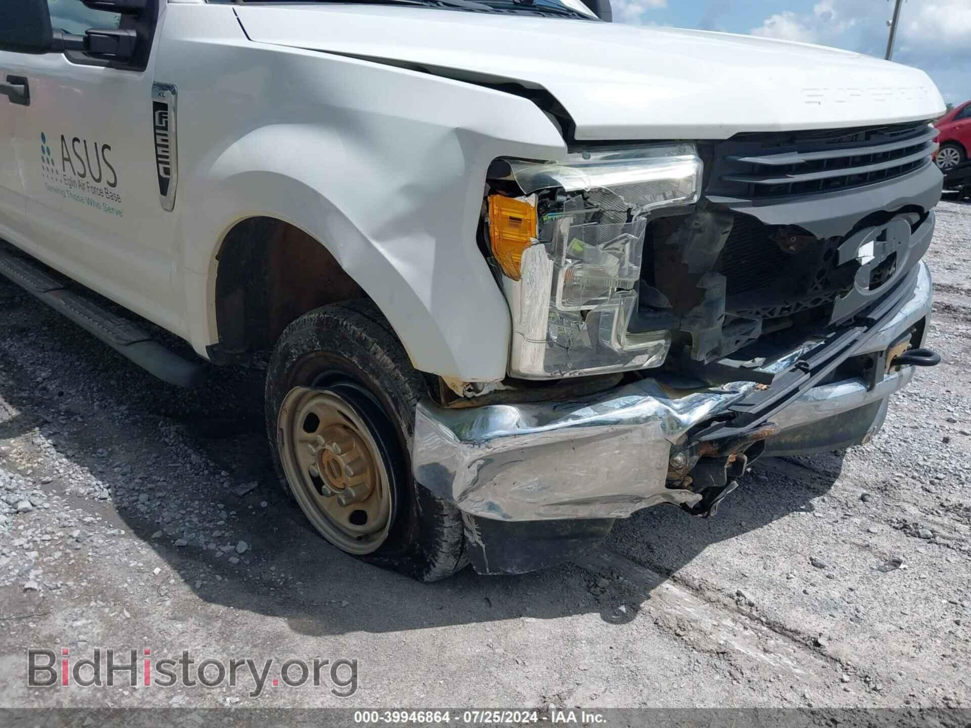 2017 FORD F-250 - VIN: 1FD7X2B63HEC32254 - Фото 6
