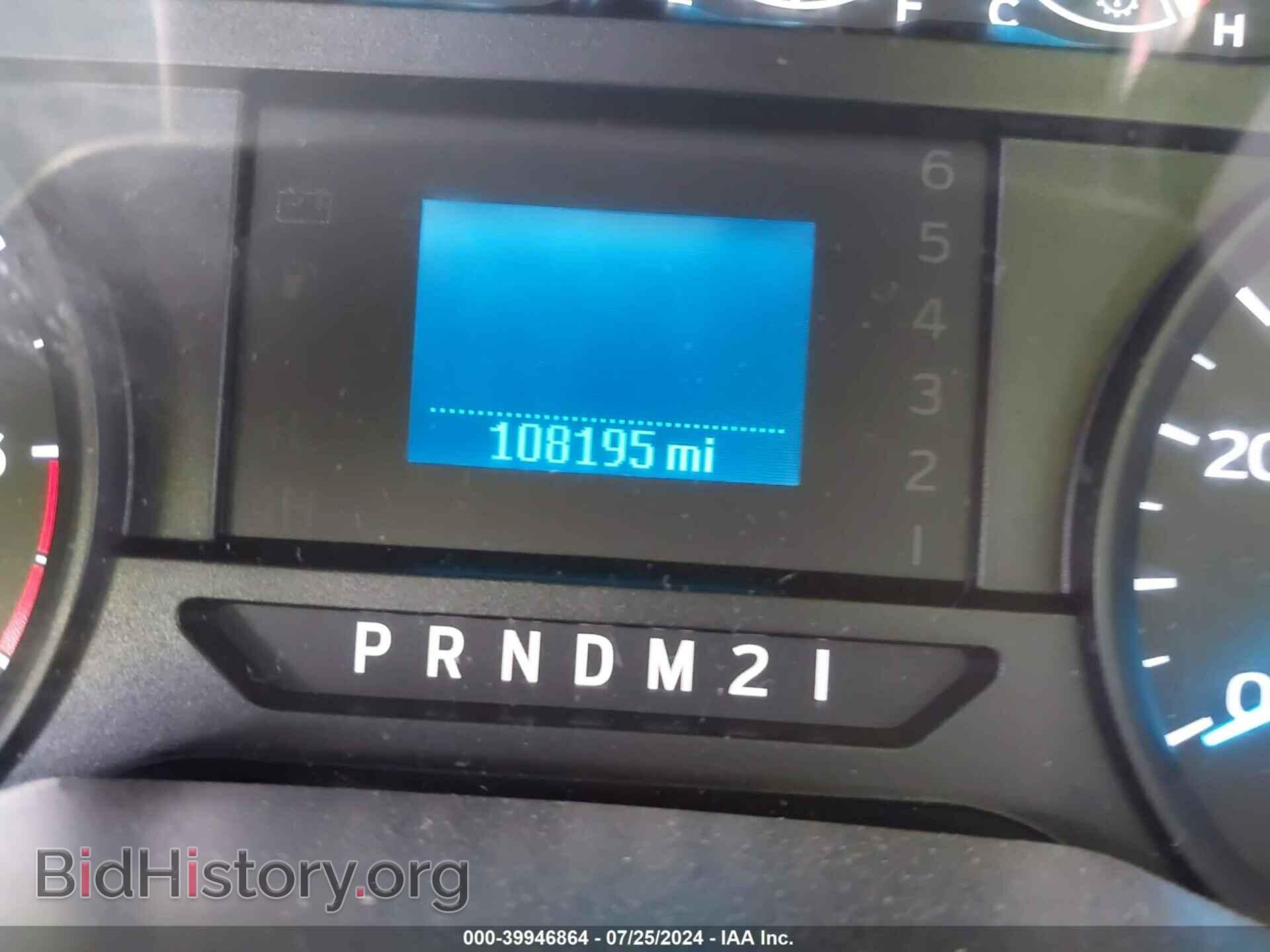 2017 FORD F-250 - VIN: 1FD7X2B63HEC32254 - Фото 7