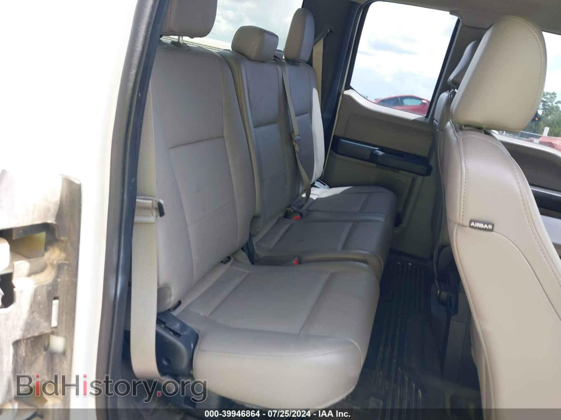 2017 FORD F-250 - VIN: 1FD7X2B63HEC32254 - Фото 8