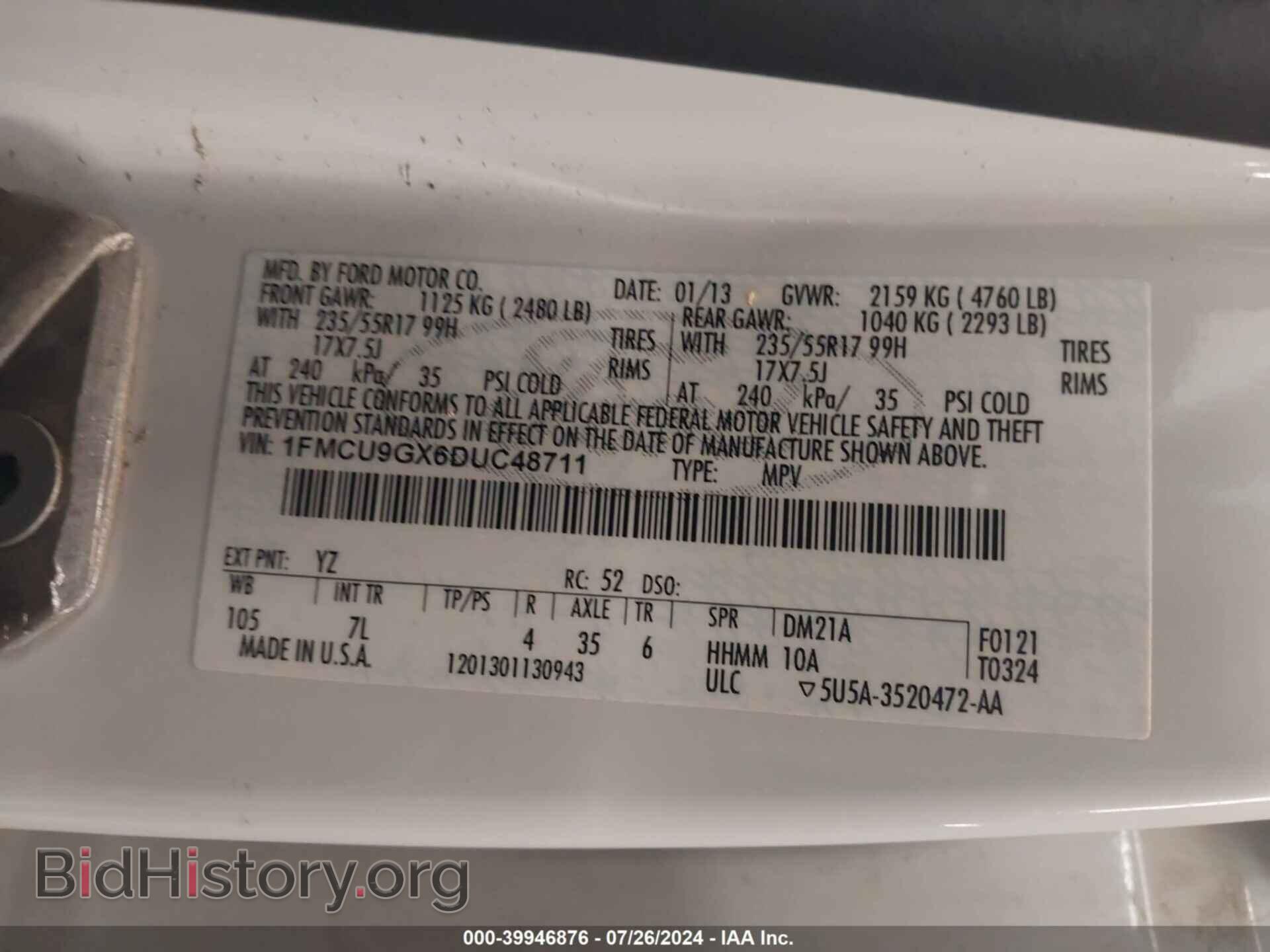 2013 FORD ESCAPE - VIN: 1FMCU9GX6DUC48711 - Фото 9
