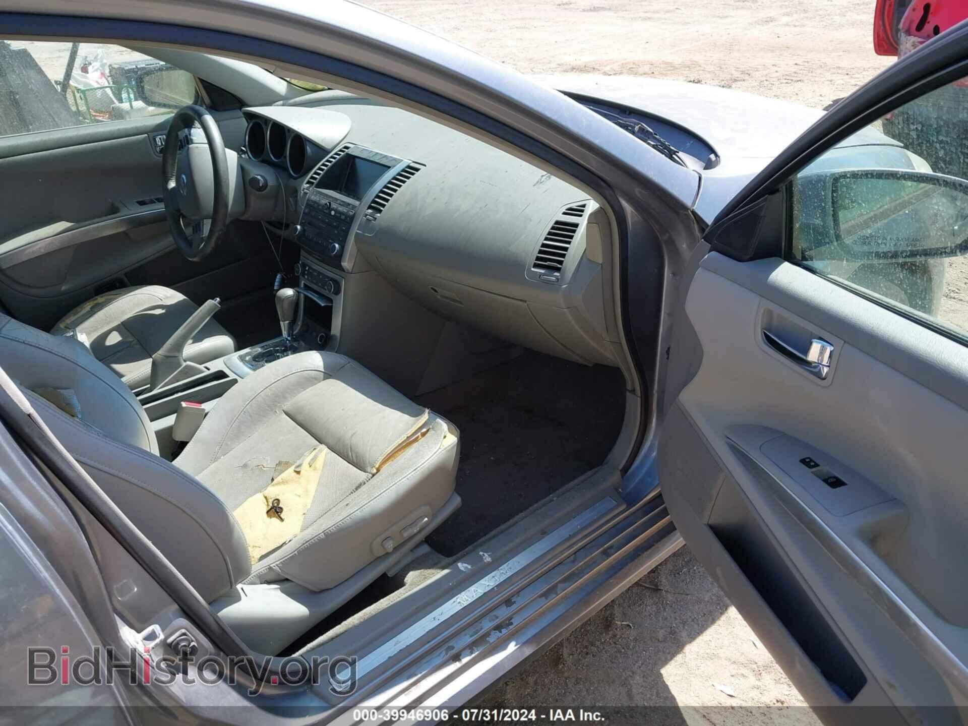 2007 NISSAN MAXIMA - VIN: 1N4BA41E77C852061 - Фото 5