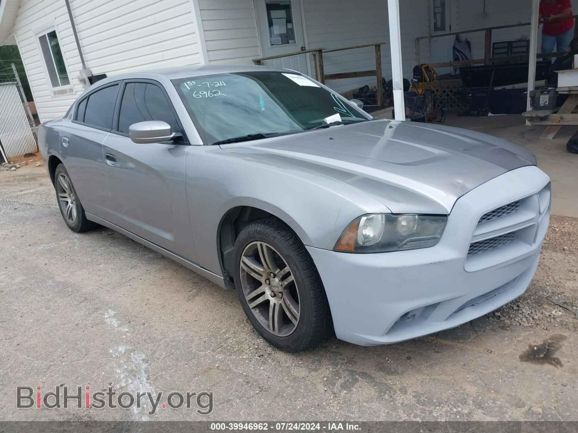 Photo 2C3CDXBG1DH681375 - DODGE CHARGER 2013