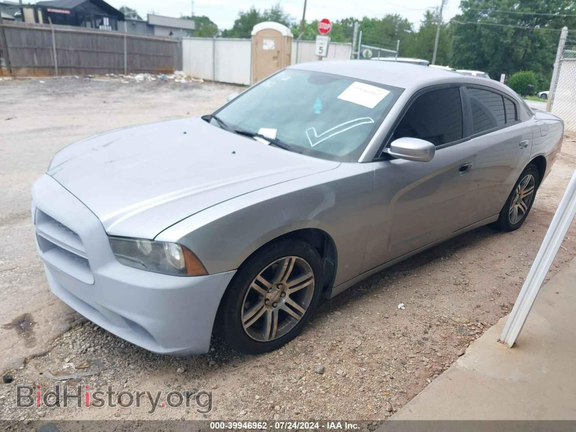 2013 DODGE CHARGER - VIN: 2C3CDXBG1DH681375 - Фото 2