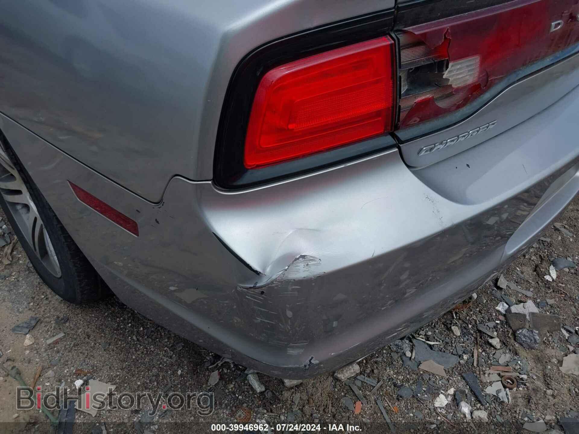 2013 DODGE CHARGER - VIN: 2C3CDXBG1DH681375 - Фото 13