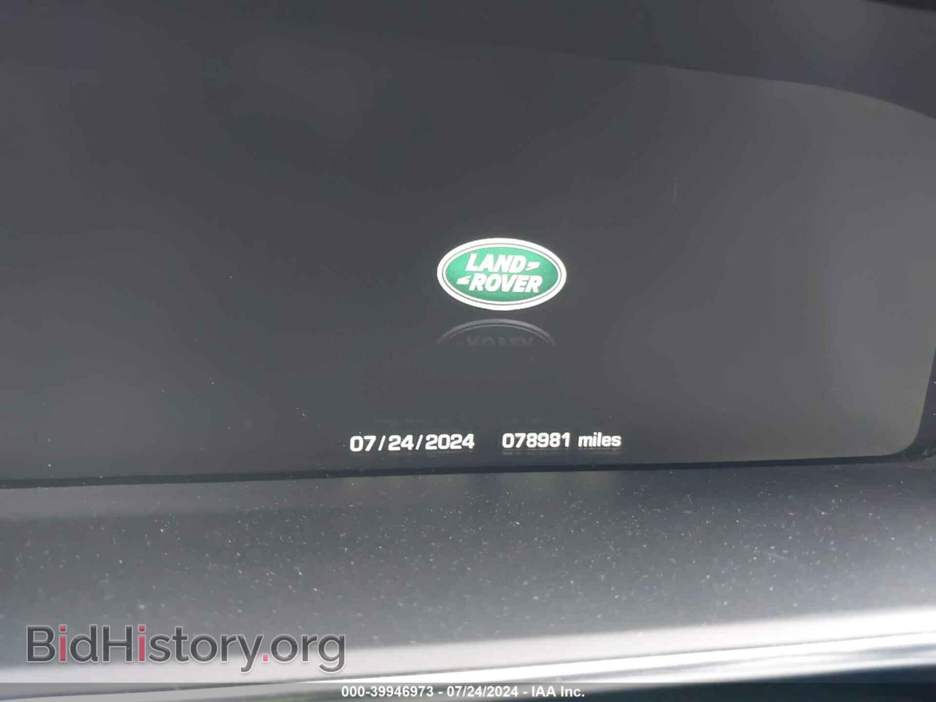 2015 LAND ROVER RANGE ROVER - VIN: SALGS2TF7FA216959 - Фото 16