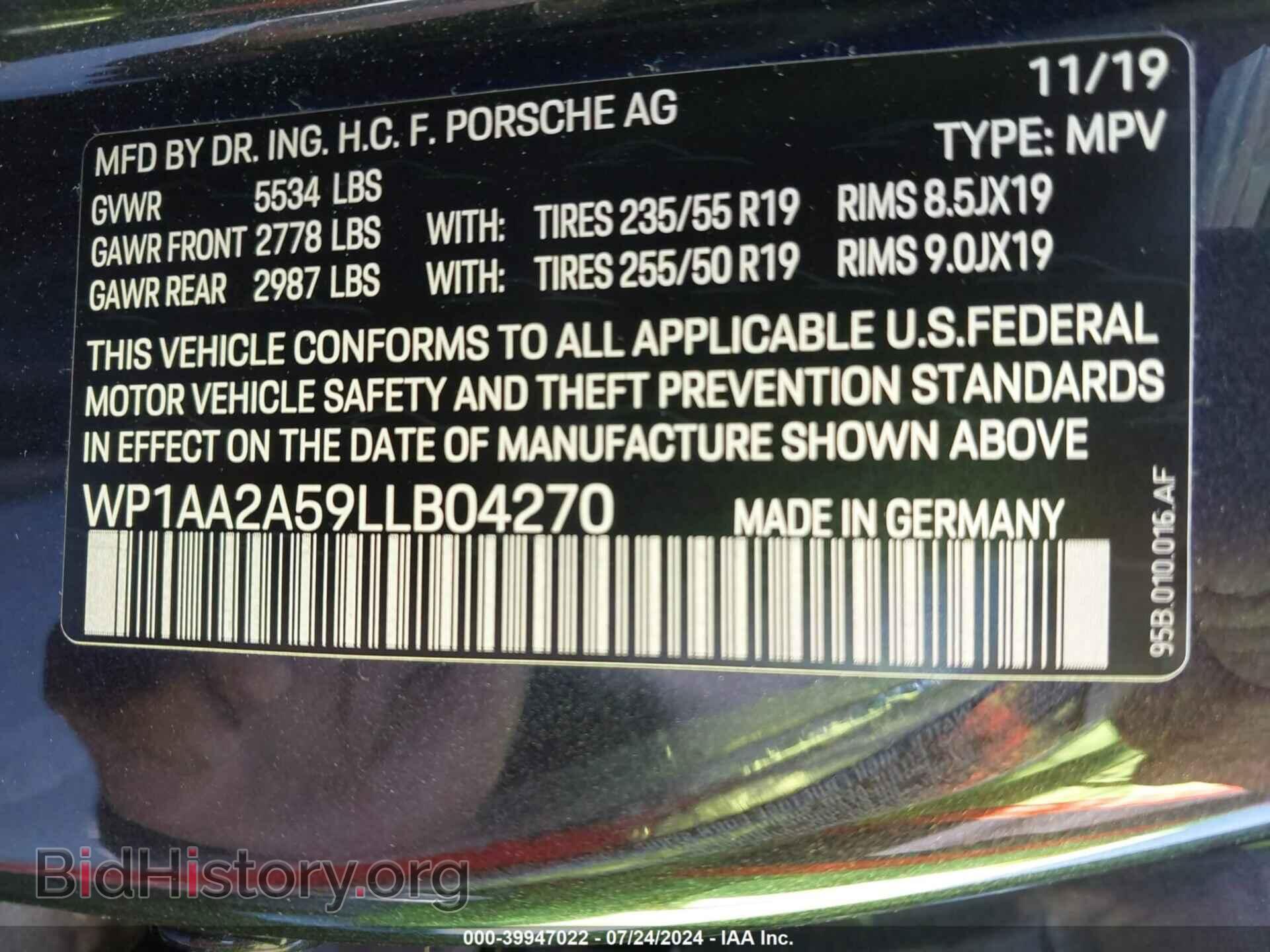 2020 PORSCHE MACAN - VIN: WP1AA2A59LLB04270 - Фото 9