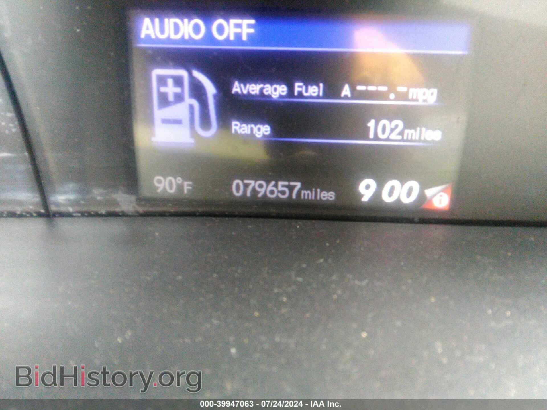 2014 HONDA CIVIC - VIN: 2HGFG3B80EH506135 - Фото 7