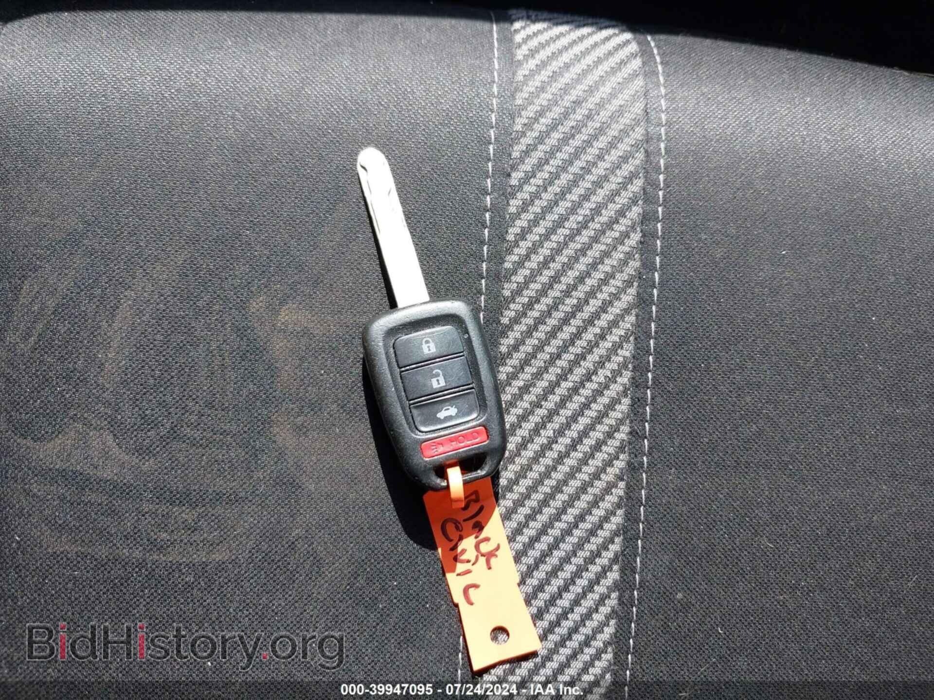 2017 HONDA CIVIC - VIN: 2HGFC2F53HH519200 - Фото 11