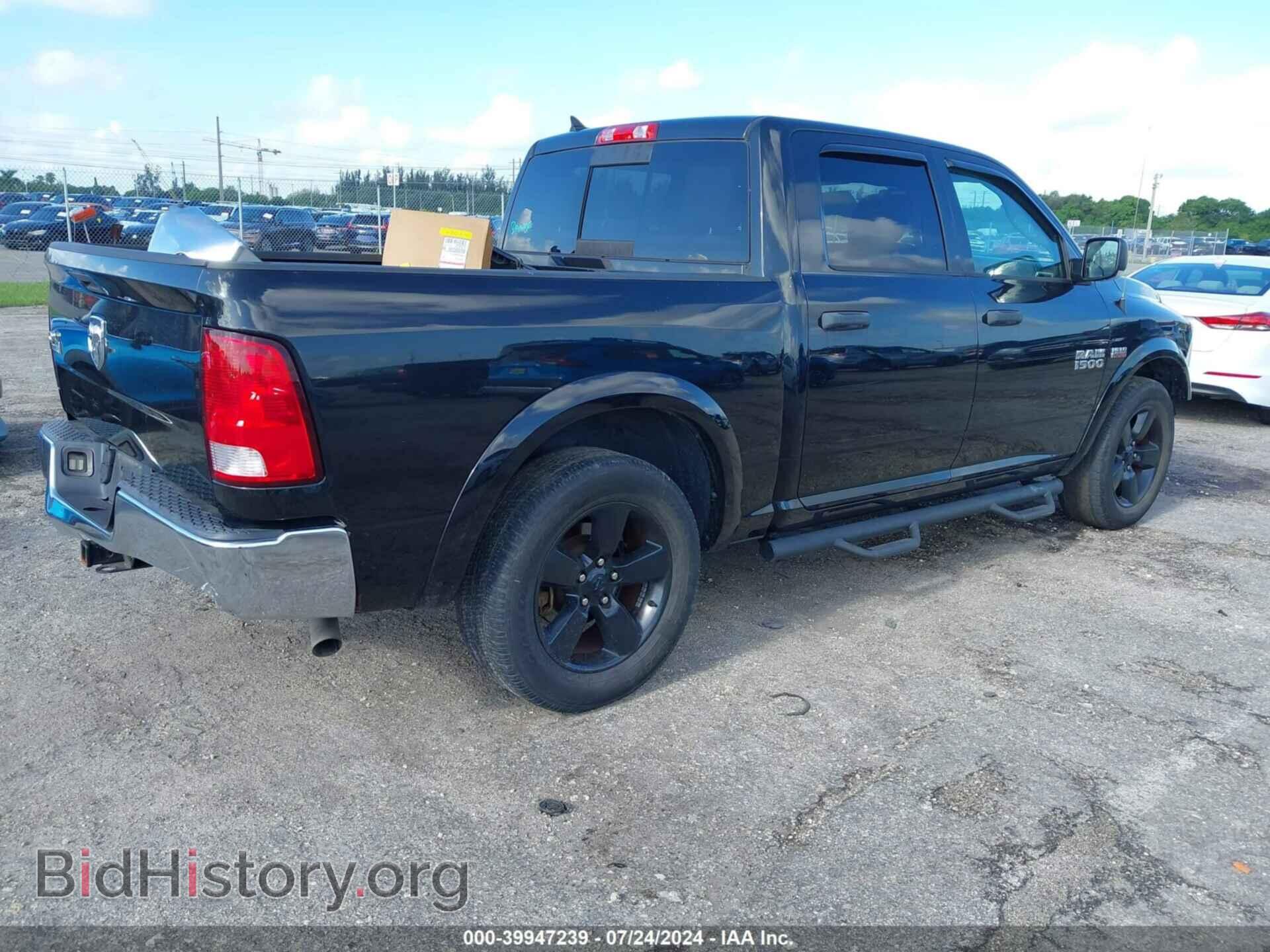 2015 RAM 1500 - VIN: 1C6RR6LT3FS639984 - Фото 4