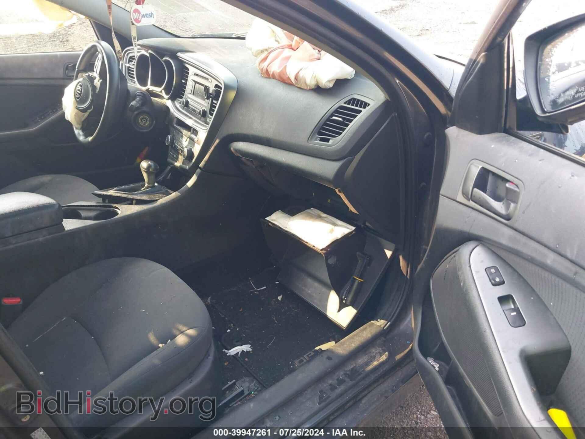 2015 KIA OPTIMA - VIN: KNAGM4A73F5635549 - Photo 5