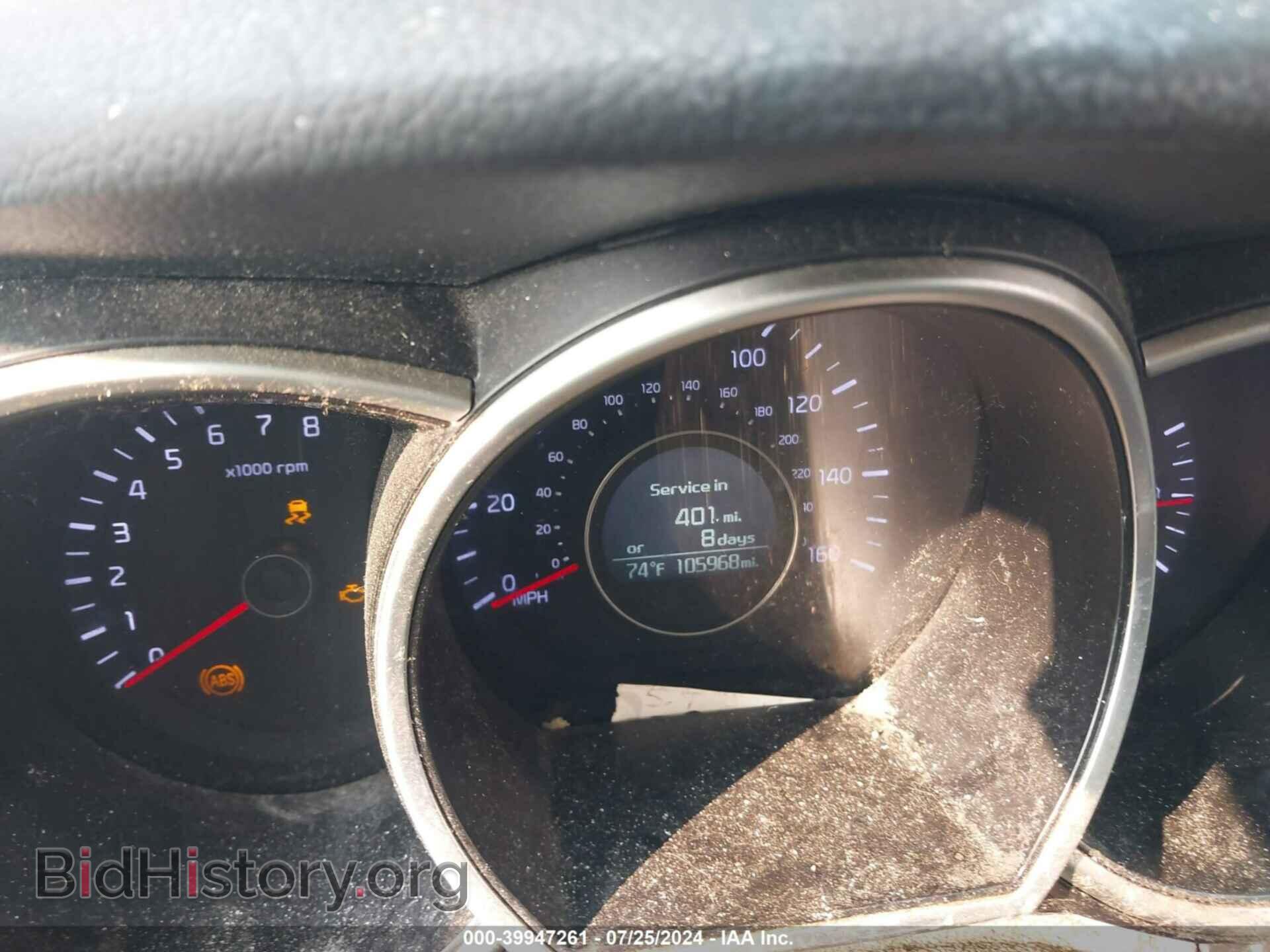 2015 KIA OPTIMA - VIN: KNAGM4A73F5635549 - Photo 7