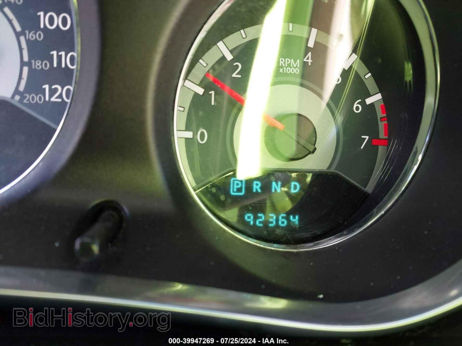 2013 CHRYSLER 200 - VIN: 1C3BCBEB5DN745569 - Photo 7