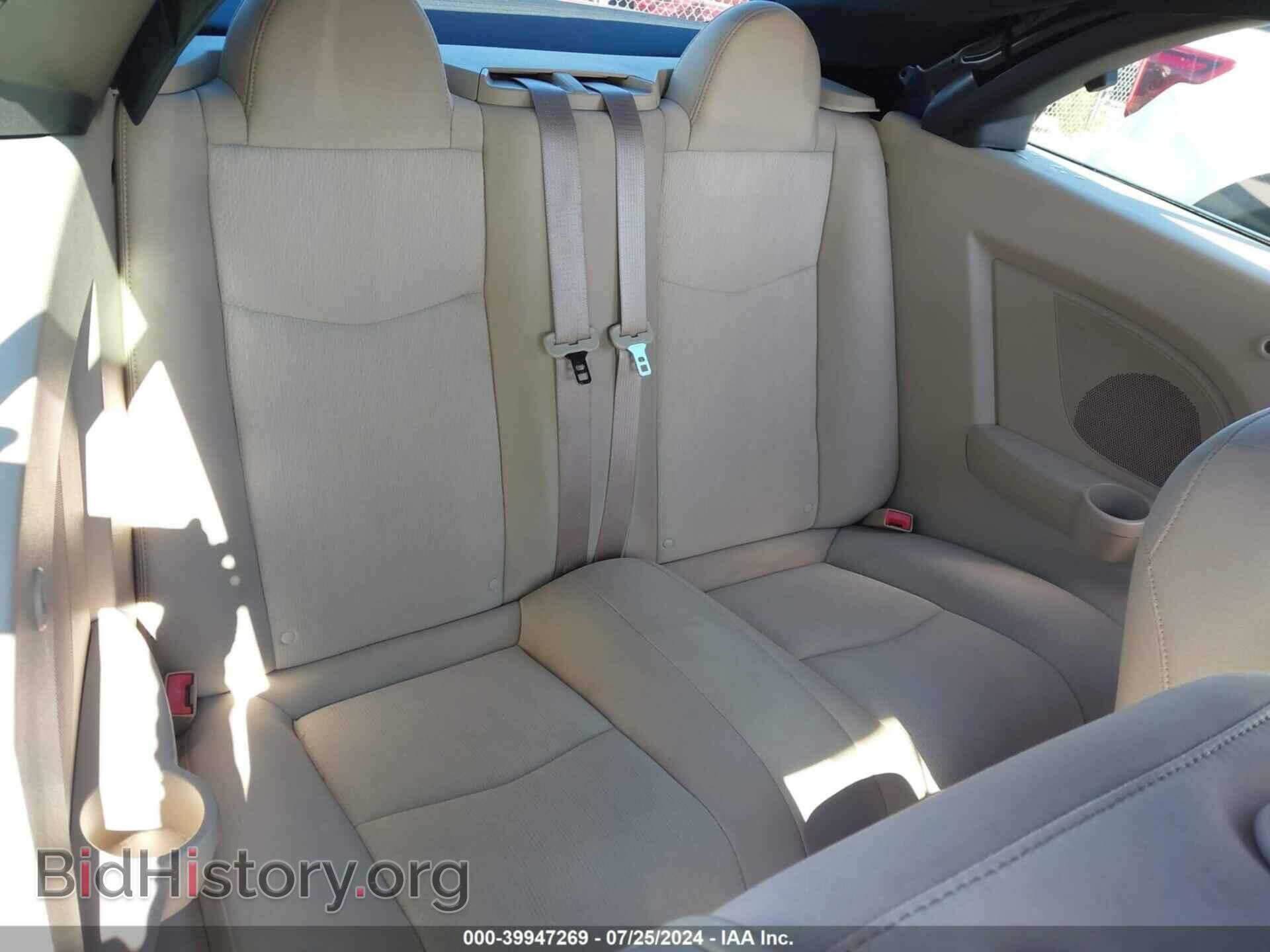 2013 CHRYSLER 200 - VIN: 1C3BCBEB5DN745569 - Photo 8