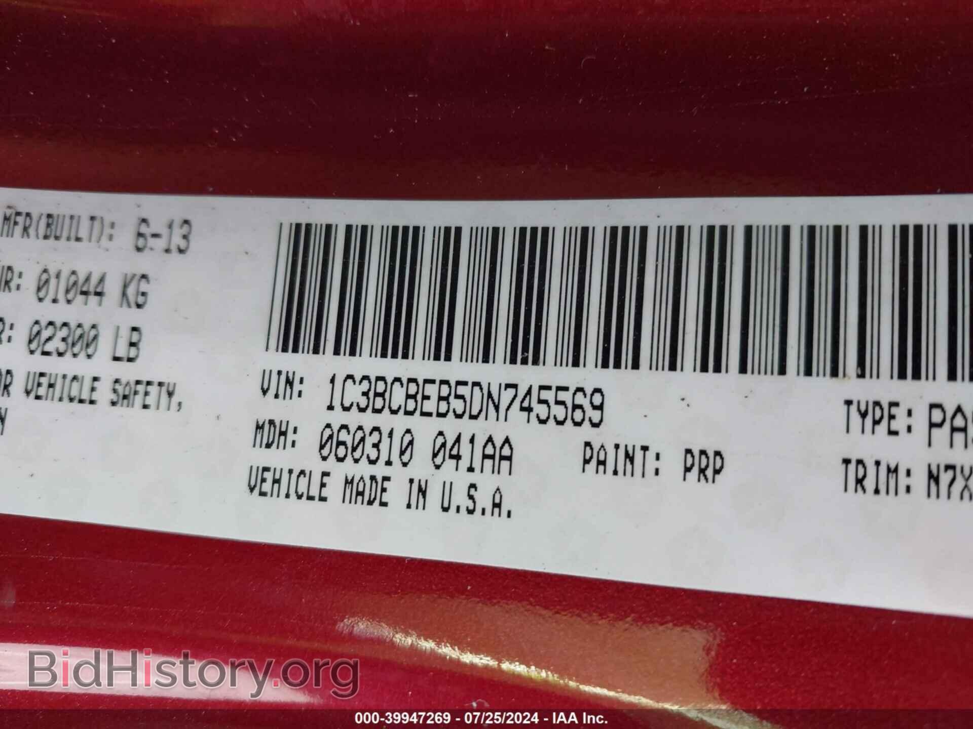 2013 CHRYSLER 200 - VIN: 1C3BCBEB5DN745569 - Photo 9