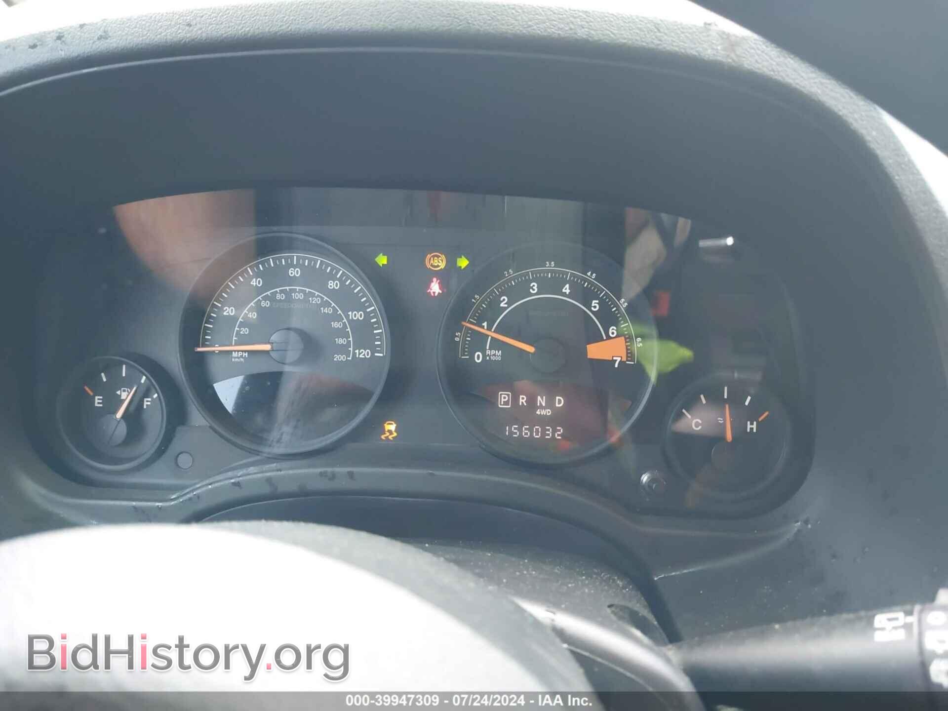 2016 JEEP COMPASS - VIN: 1C4NJDBB0GD756181 - Фото 7