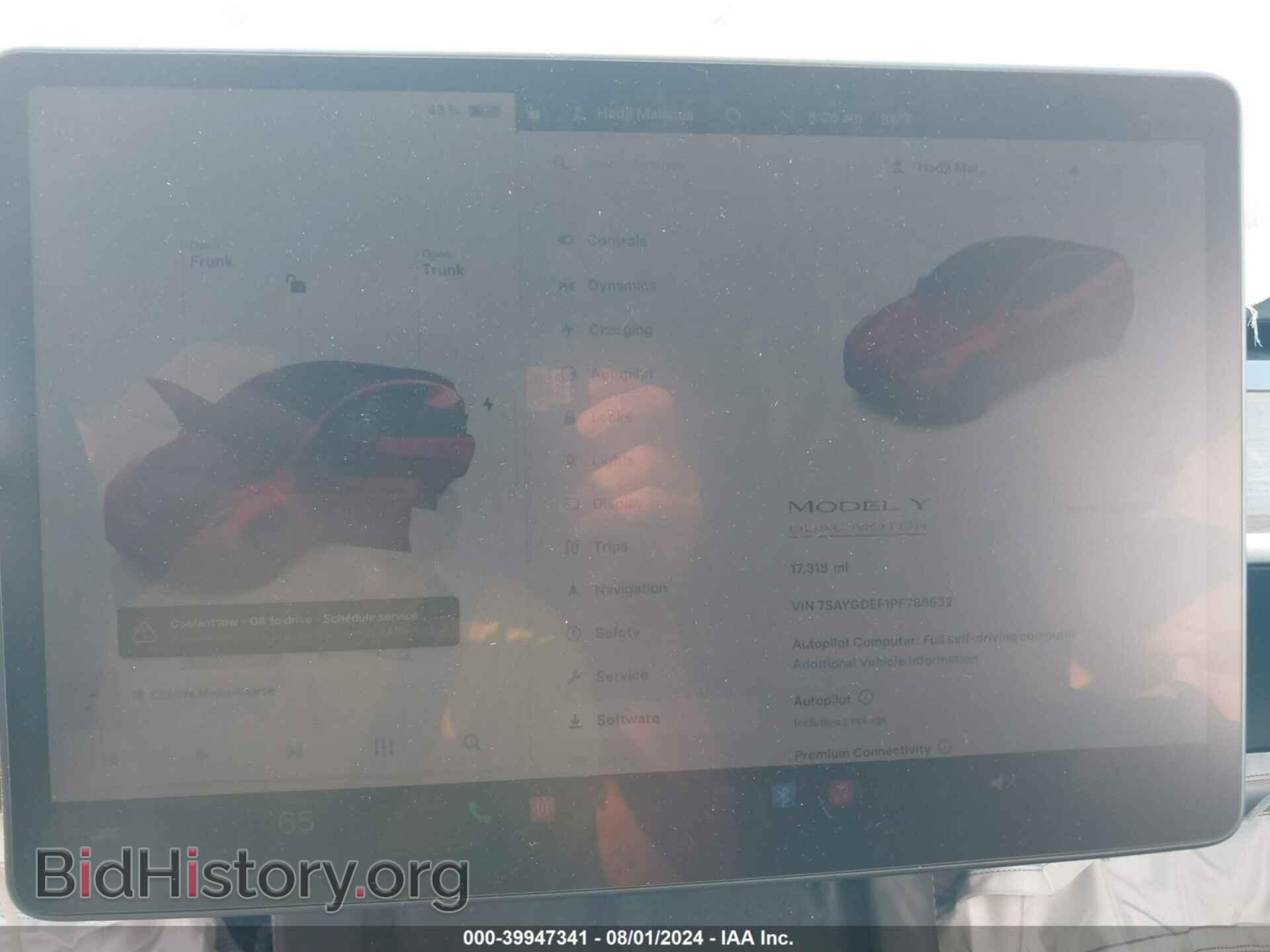 2023 TESLA MODEL Y - VIN: 7SAYGDEF1PF788532 - Фото 7